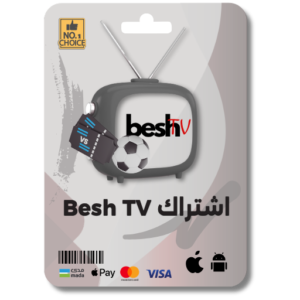 اشتراك Besh TV 1 سنه